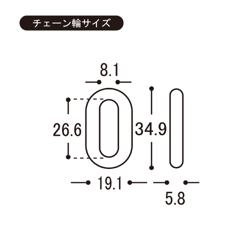 チェーンスタンドカバー3台セット 注意喚起シリーズ 1 「工事中」 片面_10