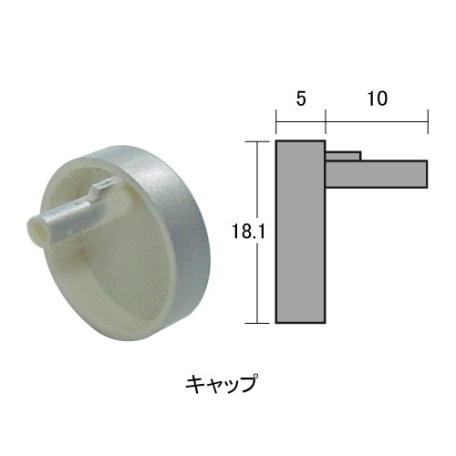 ALバナーパイプ AL-R159 カット対応(AL-R159)_3