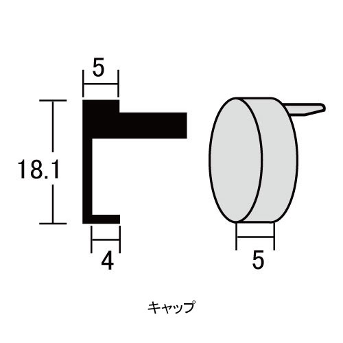 ABSバナーパイプ ABS-R159 カット対応(ABS-R159)_3