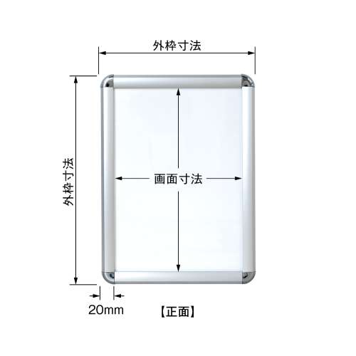 エレベーターパネル　EVPG-20R　屋内　A2　ホワイト　WG/W(EVPG-20R)_3