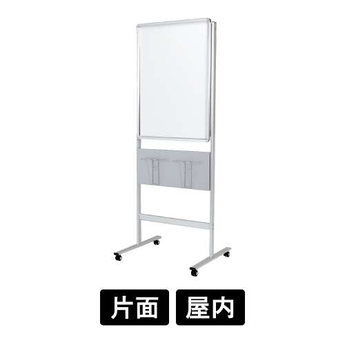 ポスタースタンド 292 パンフレットラック付き仕様 S A1 パンフワイヤー仕様 ステン(292)