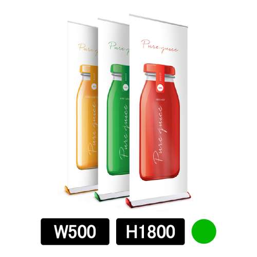 Expand QuickScreen3 グリーン W500×H1800mm (63002S-GRN)