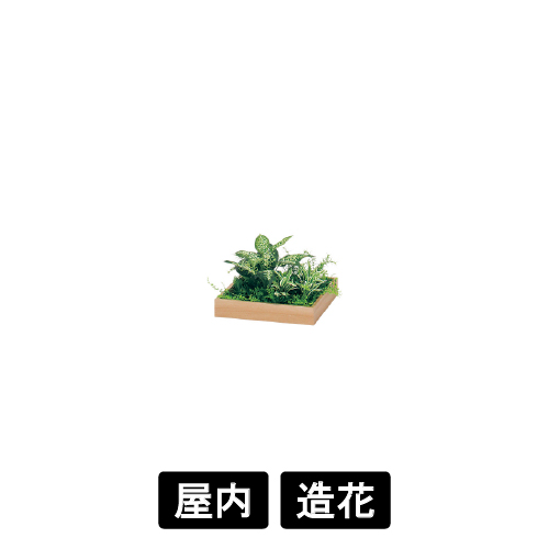 連接樹木 GR5040 H200 330角 