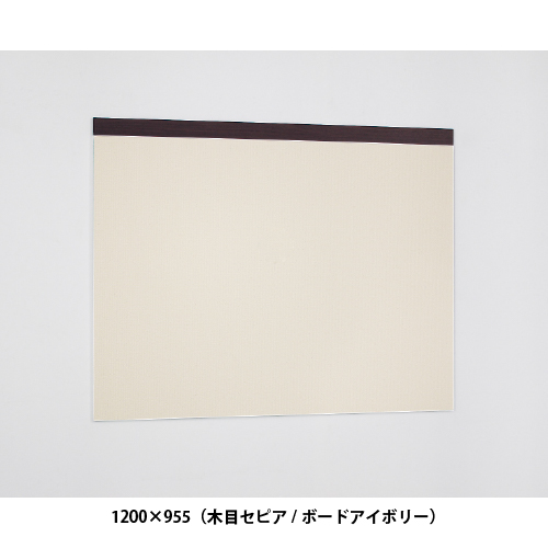 掲示ボード 695 SP-I 1800×955 木目セピア/ボードアイボリー(695)_6