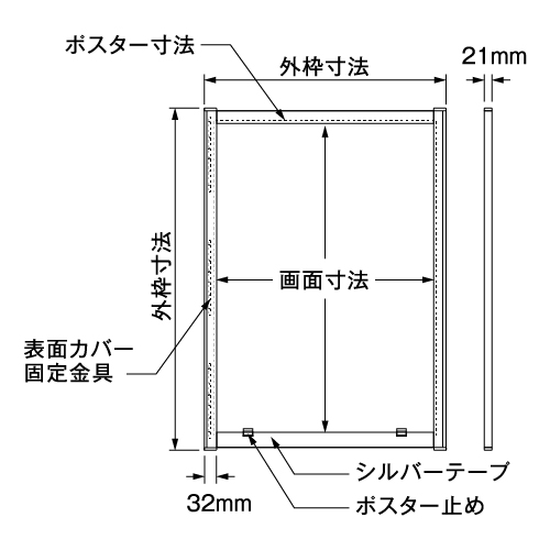 ハーフRパネルフリー(ハーフRパネルフリー)_2