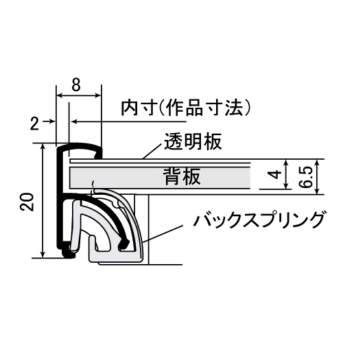 スリムエイト A3 ゴールド 屋内用_2