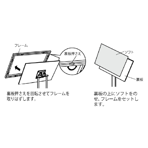 フロアスタンド 2838 SP A3 セピア木目(2838)_8