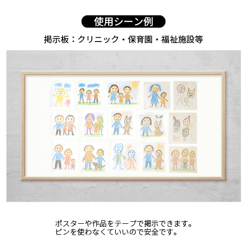 はるはるタック_6