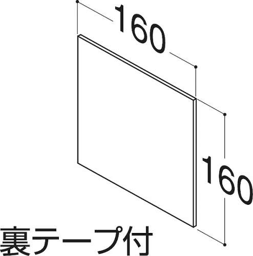 サインプレート D1616(D1616/D1616N)_2