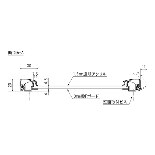 ポスターパネル 342 S B1 ステン(342)_3