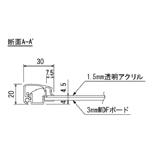 ポスタースタンド 2896 K ブラック B2(2896)_3