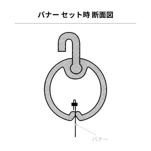 ABS樹脂16 上下2本セット ホワイト_5