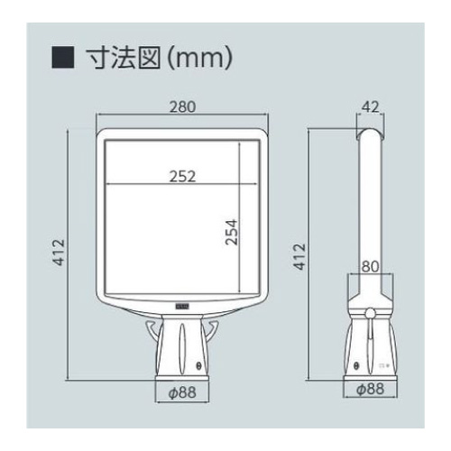 コーンサイントップⅡ 「作業中 立入禁止」 両面表示 874-832B(874-832B)_2