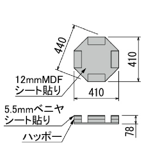 テーブル樹木 GR5138 H1900 450Ф ドウダン(GR5138)_5