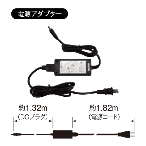 LEDスリム ツーオープン 屋内用_8