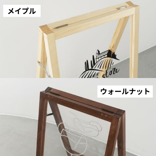 A型看板　クリア面板　ダブルサイドタイプ（両面）　S/M/L　ウォールナット/メイプル_2