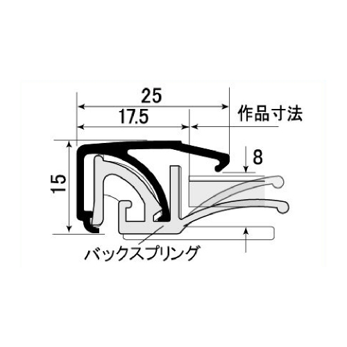VE-1R 屋内用 A0 シルバー(VE-1R)_4