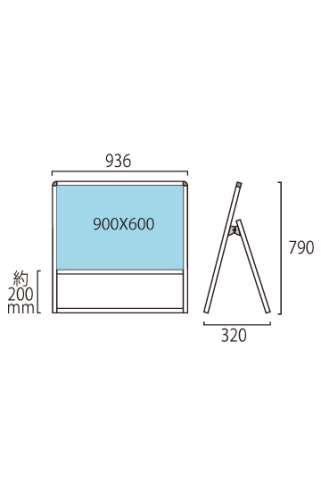 バリウススタンド看板 アルミ複合板タイプ 片面 ブラック BVASKAP-900×600K(BVASKAP-900X600K)_2