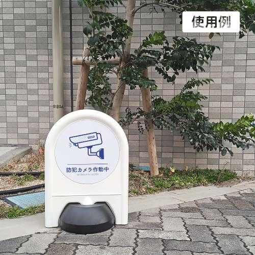 ミニスタンド やさしいピクトシリーズ 33 「清掃中」 両面　名入れなし_8