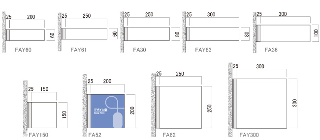 サインプレート F-PIC 突出 FAYタイプ(FA30(FAY81)/FA36(FAY100)/FA52(FAY200)/FA62(FAY250)/FAY60/FAY61/FAY83/FAY150/FAY300)_s5